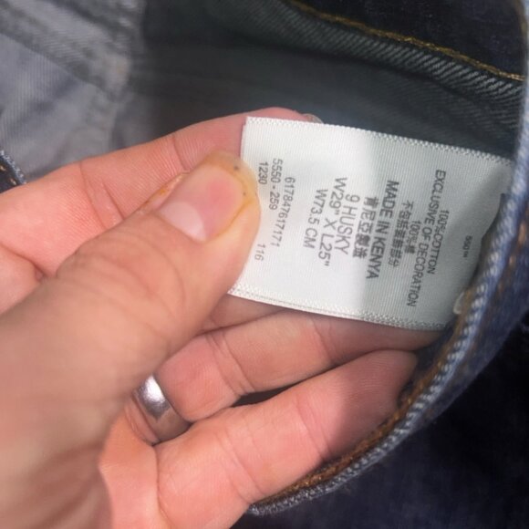 New Levi Strauss 550 Boy 9 Husk 29x25 Adjustable Waistband Relaxed Fit Jeans (Q) - Picture 7 of 10